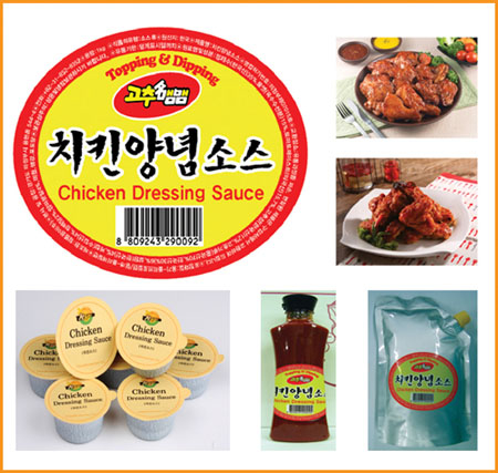 Chicken Sauce Made in Korea